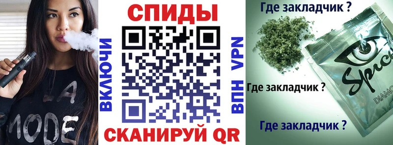 БУТИРАТ 1.4BDO  hydra онион  Наро-Фоминск 