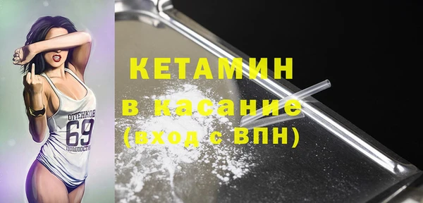 ПСИЛОЦИБИНОВЫЕ ГРИБЫ Беломорск