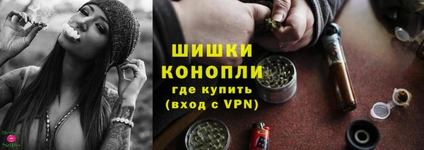стафф Белоозёрский