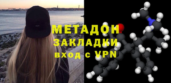 ПСИЛОЦИБИНОВЫЕ ГРИБЫ Беломорск