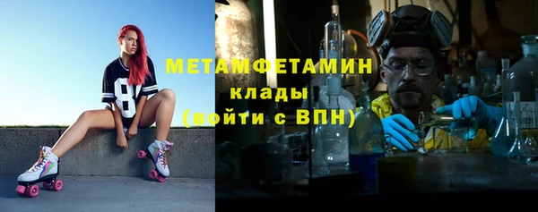стафф Белоозёрский