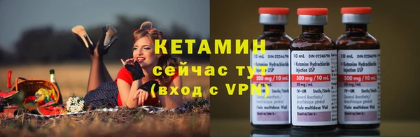 стафф Белоозёрский