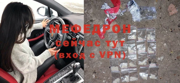 ПСИЛОЦИБИНОВЫЕ ГРИБЫ Беломорск