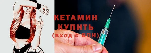 ПСИЛОЦИБИНОВЫЕ ГРИБЫ Беломорск