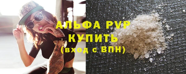 ПСИЛОЦИБИНОВЫЕ ГРИБЫ Беломорск