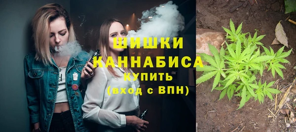 стафф Белоозёрский