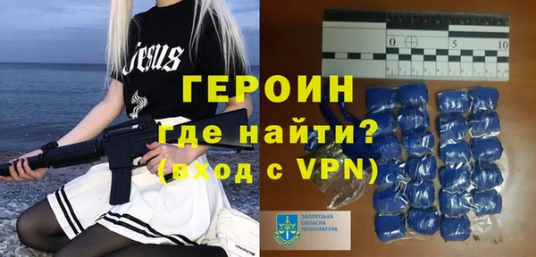 ПСИЛОЦИБИНОВЫЕ ГРИБЫ Беломорск
