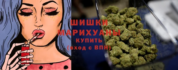 стафф Белоозёрский